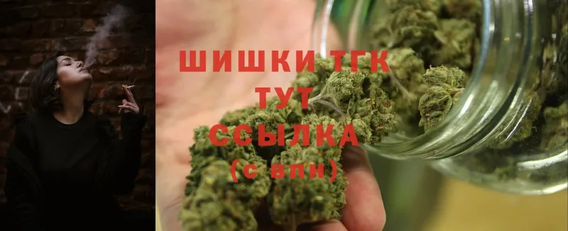 OMG онион  Зима  Марихуана SATIVA & INDICA 